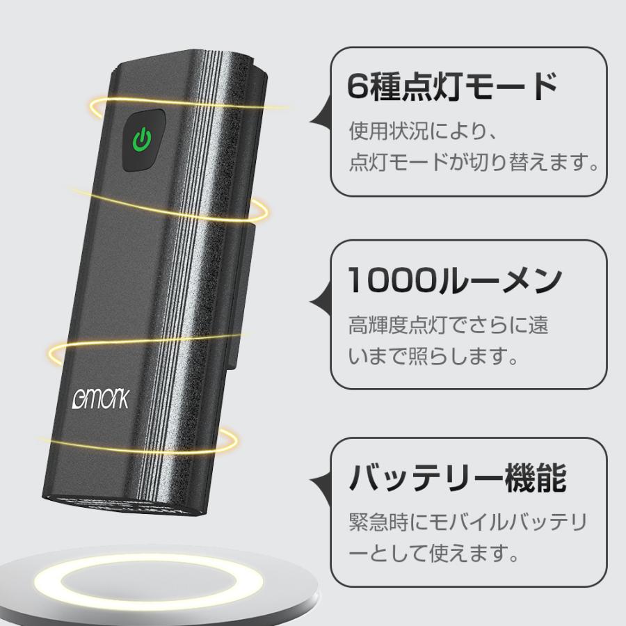 自転車ライト  高輝度 ヘッドライト 防振 USB充電式 1000ルーメン 脱落防止 360°回転可能 5200mAh 大容量 テールライト付き モバイルバッテリー機能付き｜tutuyo｜05