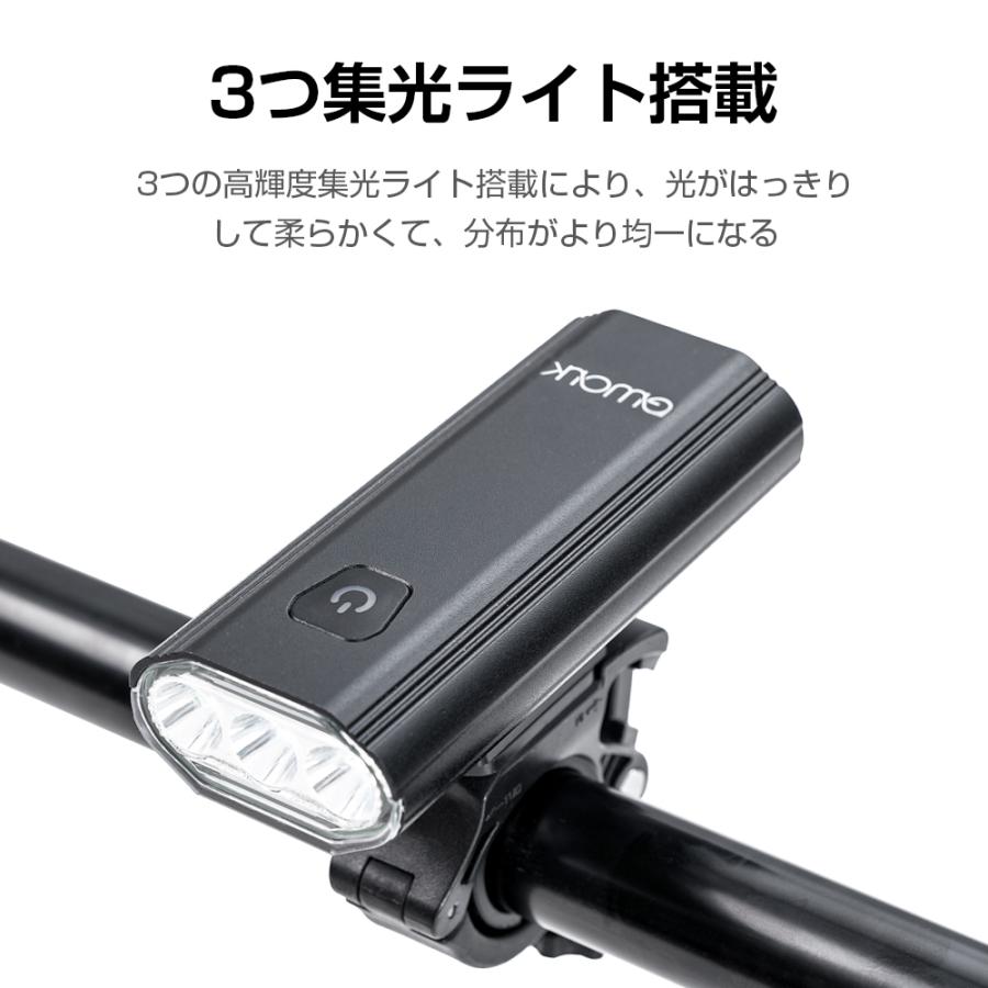 自転車ライト  高輝度 ヘッドライト 防振 USB充電式 1000ルーメン 脱落防止 360°回転可能 5200mAh 大容量 テールライト付き モバイルバッテリー機能付き｜tutuyo｜07