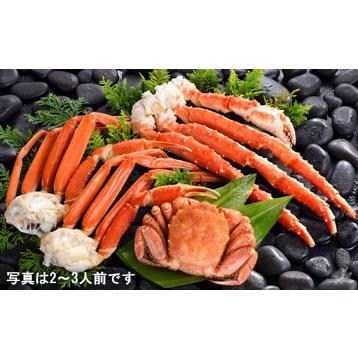 身入り良い堅蟹を厳選 三大蟹の味比べ三昧セット 2 3人前 Kani 02 ふるさと産直村yahoo ショップ 通販 Yahoo ショッピング