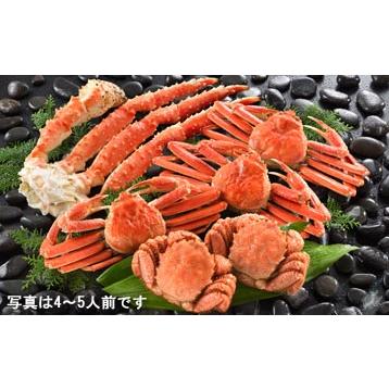 身入り良い堅蟹を厳選 三大蟹の味比べ三昧セット 4 5人前 Kani 04 ふるさと産直村yahoo ショップ 通販 Yahoo ショッピング