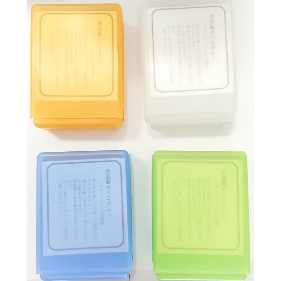 タバコソフトケース 1個 (クリックポスト対応品)|tuuhan-tamashop|02