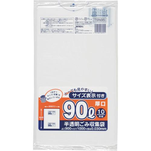 たのめーる】ジャパックス 容量表示入りポリ袋 白半透明 90L TSN90 1パック(10枚)の通販 生活雑貨 おしゃれ プレゼント ジャパックス スタンダードポリ袋90L 半透明 10枚×30冊 P-94 <br><br>嬉しいもの オシャレ おいわい