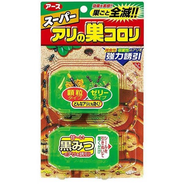 アース製薬 スーパーアリの巣コロリ 2.1g×2コ入 クリックポスト対応品 の商品画像