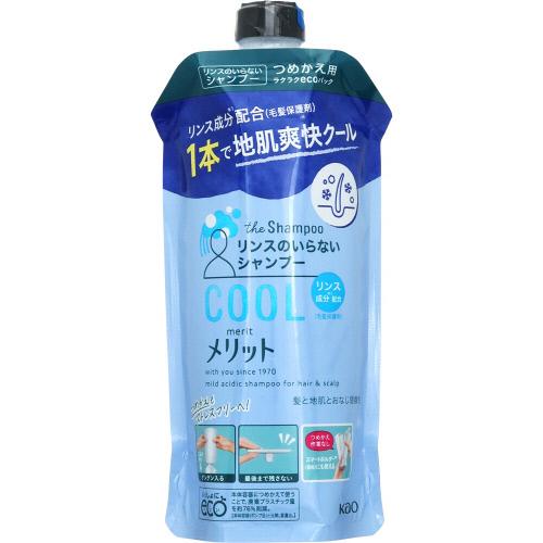 メリット 花王 メリット リンスのいらないシャンプー クールタイプ