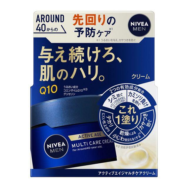 花王　ニベアメン　アクティブエイジ　マルチケアクリーム　85g（Yahoo!・通販 多摩SHOP）