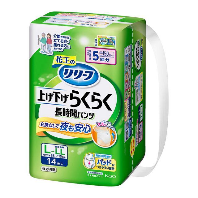 花王 リリーフ パンツタイプ 上げ下げらくらく長時間パンツ 5回分 L