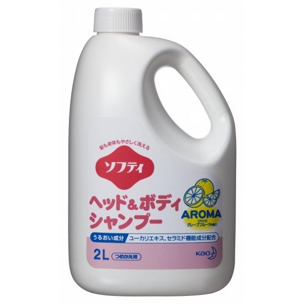 花王 ソフティ　ヘッド＆ボディシャンプー  アロマ　2L×3本｜tuuhan-tamashop