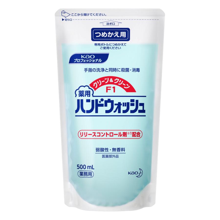 Kao（花王） クリーン＆クリーン F1 薬用ハンドウォッシュ つめかえ用