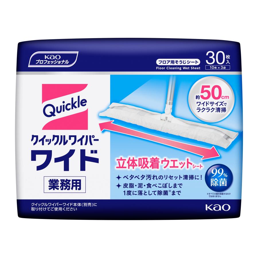 花王 クイックルワイパー 立体吸着ウェットシート 30枚（Yahoo!・通販 多摩SHOP）