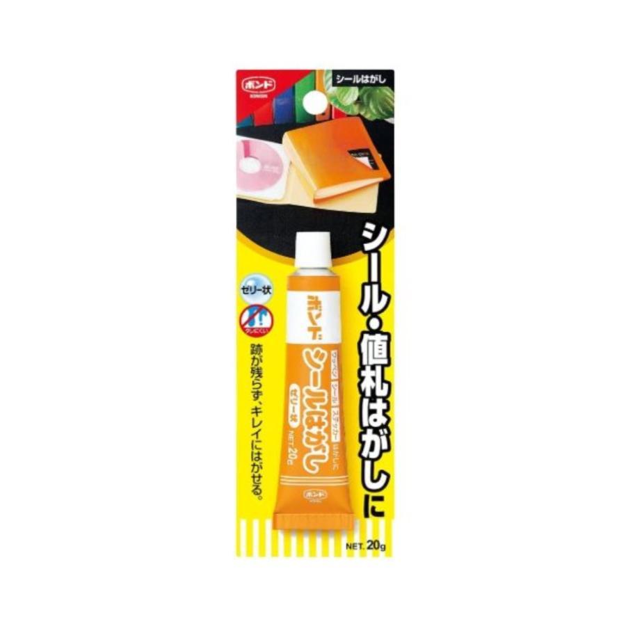 ボンド/コニシ コニシ ボンド シールはがし ゼリー状 20g #05340