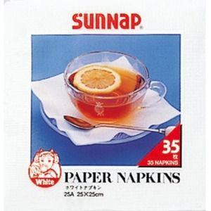 サンナップ（SUNNAP） ホワイトナプキン 25X25cm 35枚入 クリック 