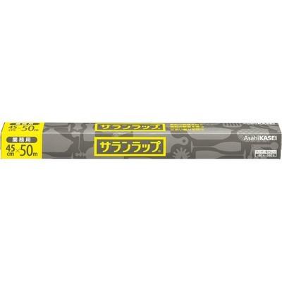 旭化成 サランラップ業務用 45cm×50m : 通販 多摩SHOP - 通販 - Yahoo