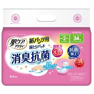 肌ケア アクティ 紙パンツ用 尿とりパッド 消臭抗菌プラス 2回分吸収