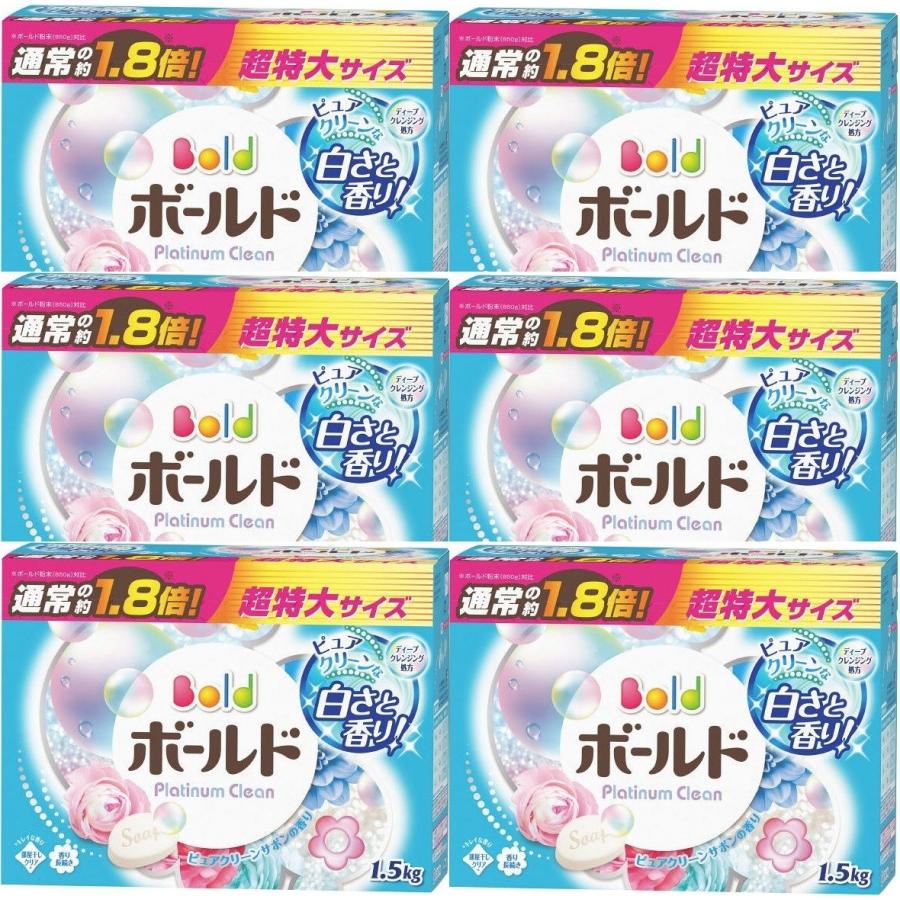 P G ボールド プラチナクリーン ピュアクリーンサボン 粉末 1 5kg 6個入 k 通販 多摩shop 通販 Yahoo ショッピング