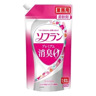 香りとデオドラントのソフラン プレミアム消臭プラス フローラルアロマ 詰替 1 92l 通販 多摩shop 通販 Yahoo ショッピング