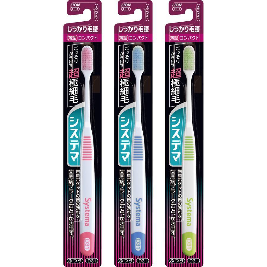 テライオンボーテ プラス　＜美容クリーム10g＞10本セット テライオンボーテ プラス ＜美容クリーム10g＞10本セット