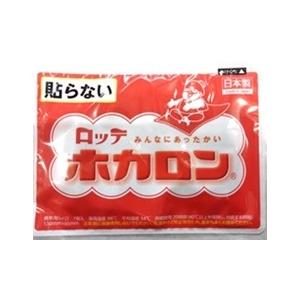ホカロン ロッテ ホカロンミニ 貼らないタイプ 1枚 クリックポスト対応