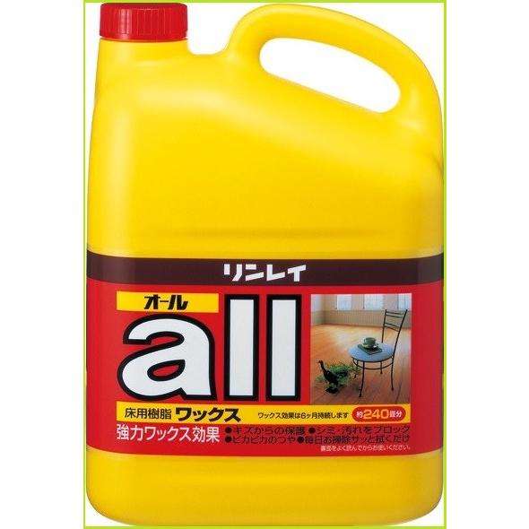 リンレイ　オール　4L　床用ワックス（Yahoo!・通販 多摩SHOP）