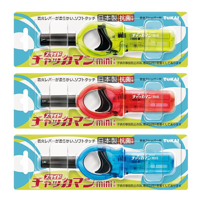 チャッカマン 東海 CRチャッカマンミニ スライド透明タイプ 1本 (色