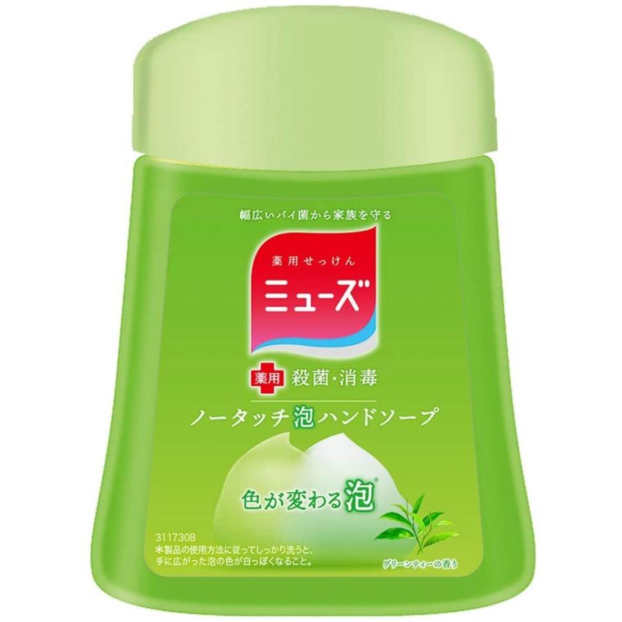 ミューズ ノータッチ 泡ハンドソープ つけ替え グリーンティーの香り