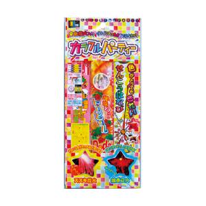手持ち花火セット カラフルパーティ クリックポスト対応品