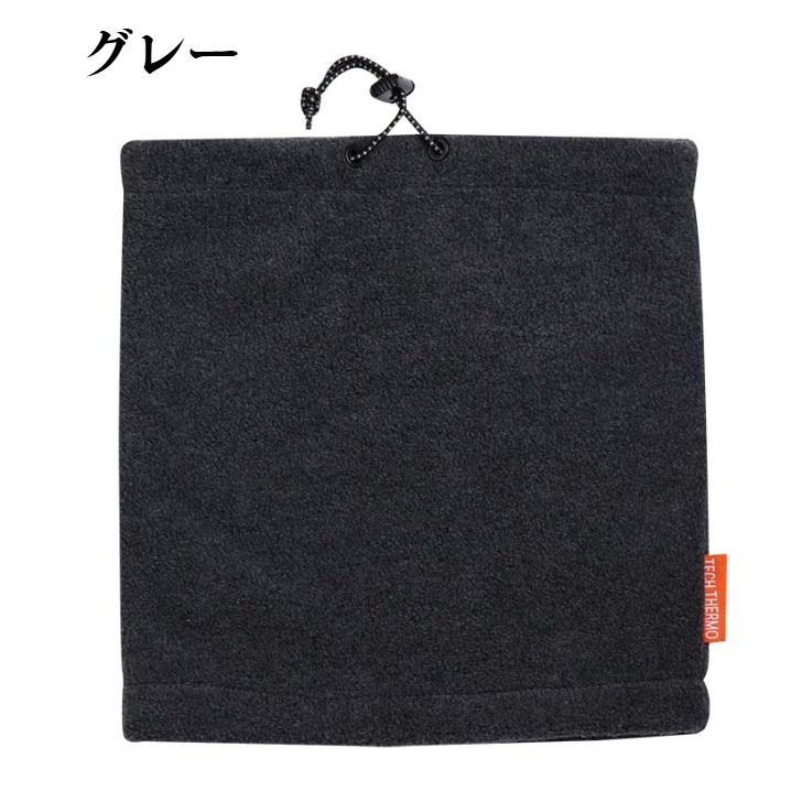 専用⭐気まぐれ…限定商品❤ゆったり大人サイズ☆ネックウォーマー⭐プレミアムグレー お多福 おたふく手袋 発熱フリースネックウォーマー グレー PN-353