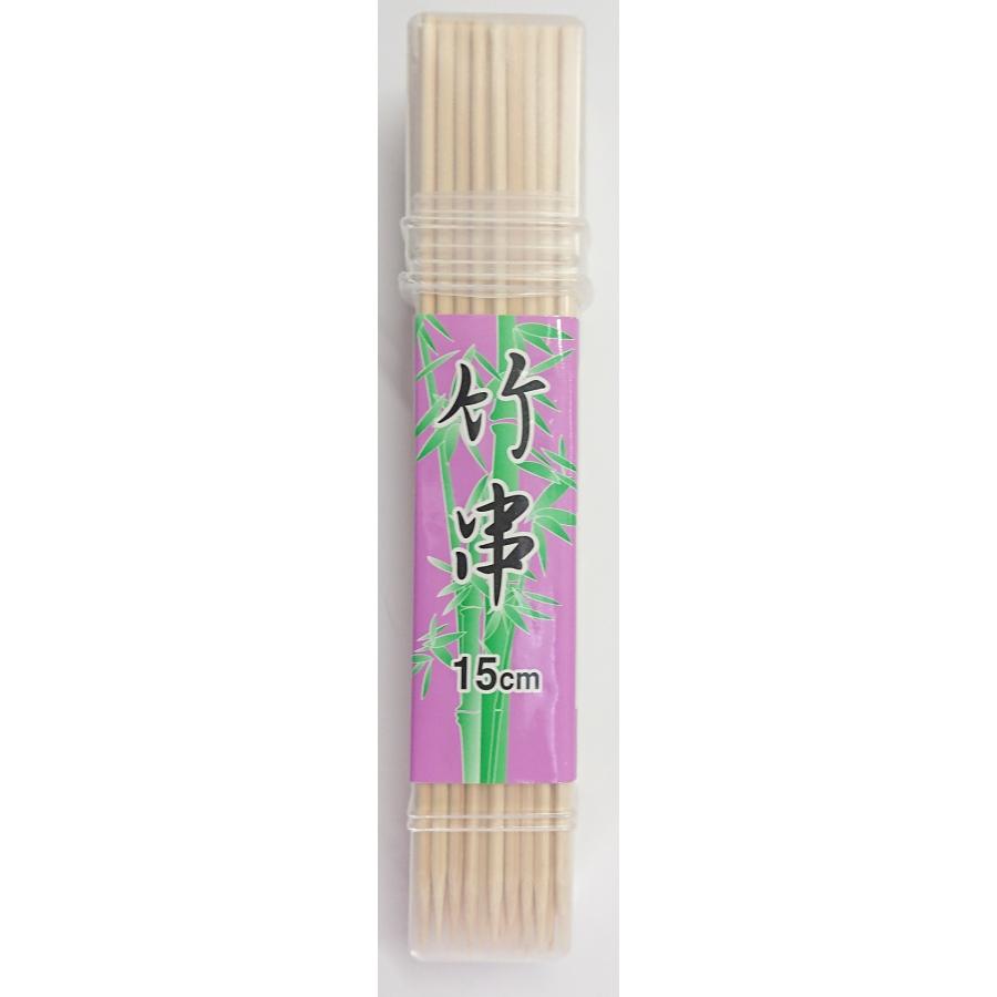 竹串 15cm 約100本入 クリックポスト対応品 : 通販 多摩SHOP - 通販