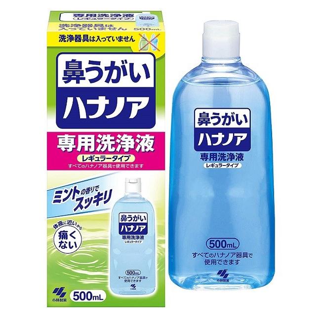 小林製薬 ハナノア専用洗浄液 500ml :4987072040560:通販 多摩SHOP - 通販 - Yahoo!ショッピング