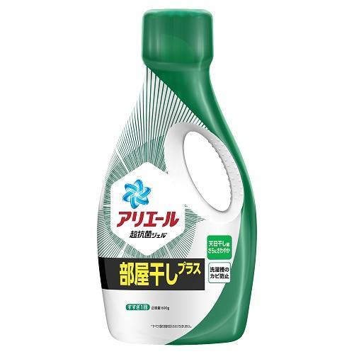P&G アリエール 部屋干しプラス 本体 690g : 通販 多摩SHOP - 通販