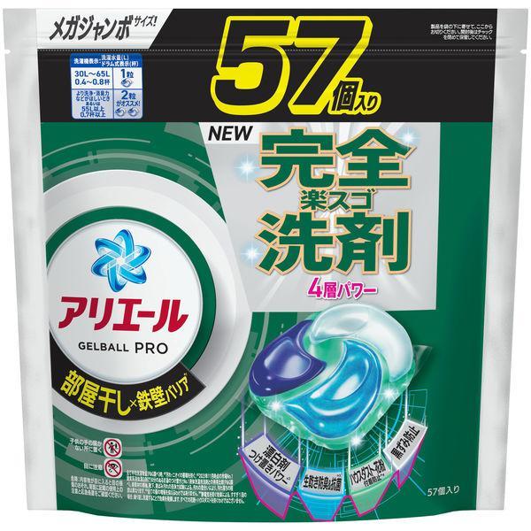 アリエール P&G ジェルボール プロ 部屋干し つめかえ用 メガジャンボ