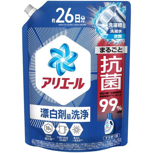 アリエール 超抗菌プレミアム つめかえ用 超特大 10個セット アリエール P&G アリエールジェル 超特大 つめかえ用 625g : 通販 多摩