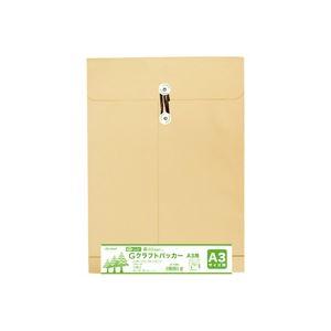 カタログギフトも! 〔まとめ買い〕菅公工業 再生紙クラフトパッカー A3用〔×2セット〕 ホ156B 封筒 カタログギフトも! 〔まとめ買い〕菅公工業 再生紙クラフトパッカー A3用〔×2セット〕 ホ156B 封筒
