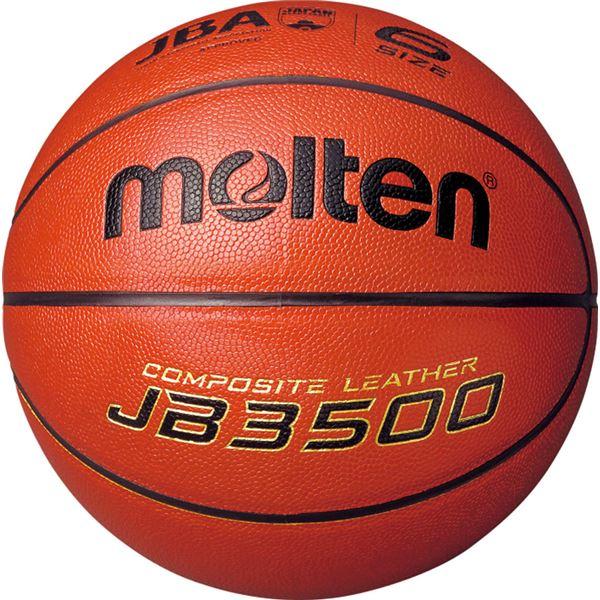 〔モルテン Molten〕 バスケットボール 〔6号球〕 人工皮革 JB3500 B6C3500 〔運動 スポーツ用品〕