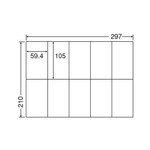最大級の通販サイト 東洋印刷 ナナコピー シートカットラベルマルチタイプ A4 10面 59.4×105mm C10M 1セット(2500シート:500シート×5箱)