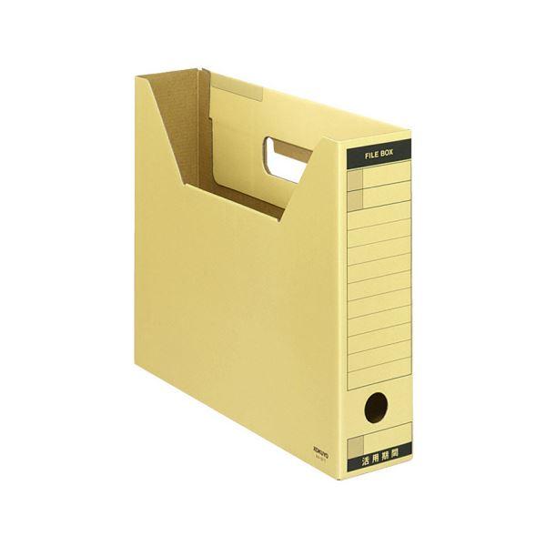 クラフト色 ボックスファイル ファイルボックス Fs Tタイプ ヨコ 背幅75mm まとめ コクヨ Sft 1セット 10冊 2セット Ds ファイル ケース あれこれ通販ビッグ Sft