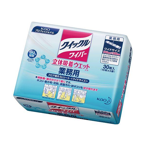 【送料無料/即納】 (まとめ)花王 クイックルワイパー 立体吸着業務用ウエットシート 1パック(30枚)〔×2セット〕 ダスター、クロス 【送料無料/即納】 (まとめ)花王 クイックルワイパー 立体吸着業務用ウエットシート 1パック(30枚)〔×2セット〕 ダスター、クロス