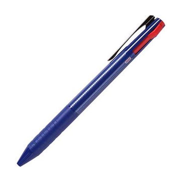 (まとめ買い)三菱鉛筆 ジェットストリーム3色ボールペン スリム(まとめ買い)三菱鉛筆 ジェットストリーム3色ボールペン スリムコンパクト 0.5mm（軸色：ネイビー）SXE3JSS05.9 1本〔×20セット〕