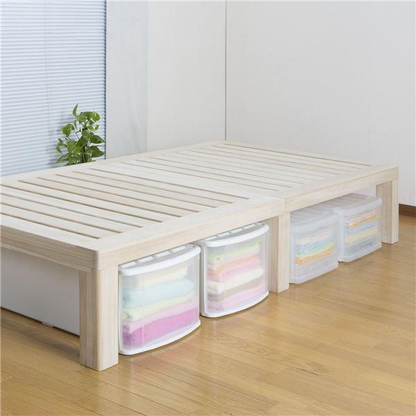 限定割引 総桐ステージ すのこベッド シングルベッド ベッドフレームのみ 木製 桐材 組立品 ベッドフレーム
