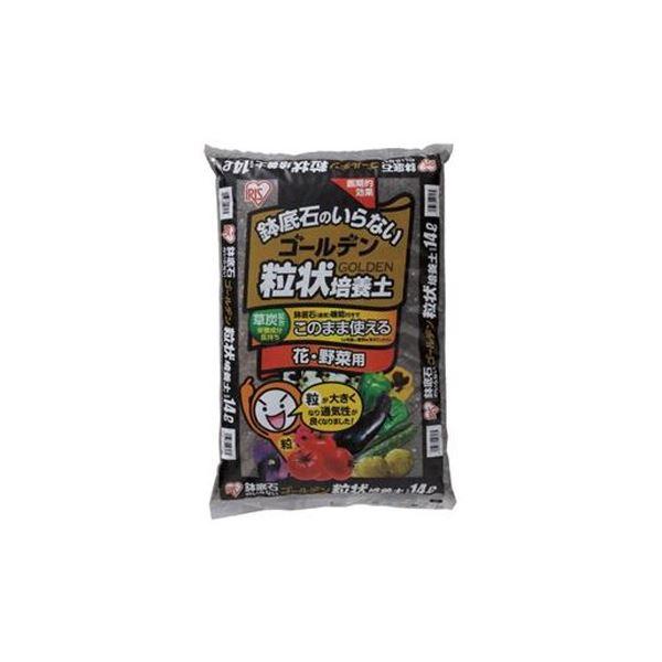 逆輸入 まとめ買い アイリスオーヤマ ゴールデン粒状培養土14l Grba 14 10セット その他ガーデニング 園芸用品 銀行決済割引キャンペーン 銀行振込で購入10 000円以上は10 割引します Gobuzz Online
