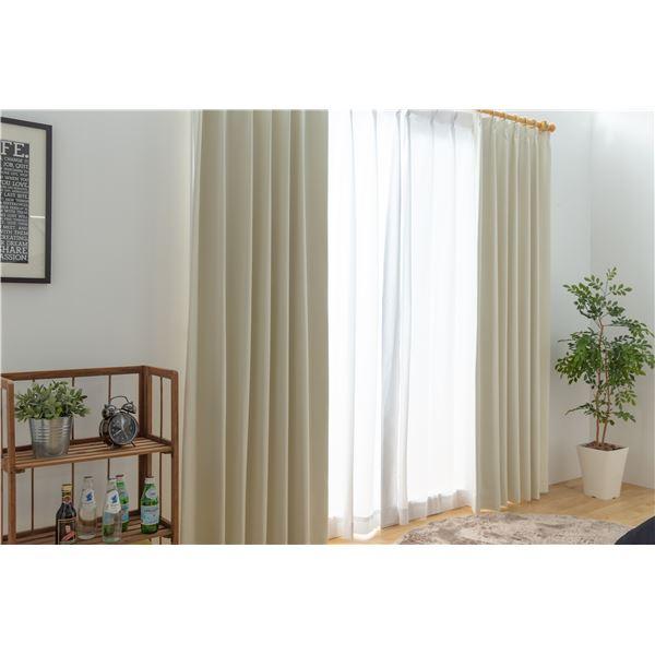 週間ランキング１位獲得 1級遮光 遮熱 遮音 ドレープカーテン 遮光カーテン 幅150cm 丈185cm 1枚入 アイボリークリーム 洗える 無地 形状記憶 日本製 最適な材料 Iege Edu Mk