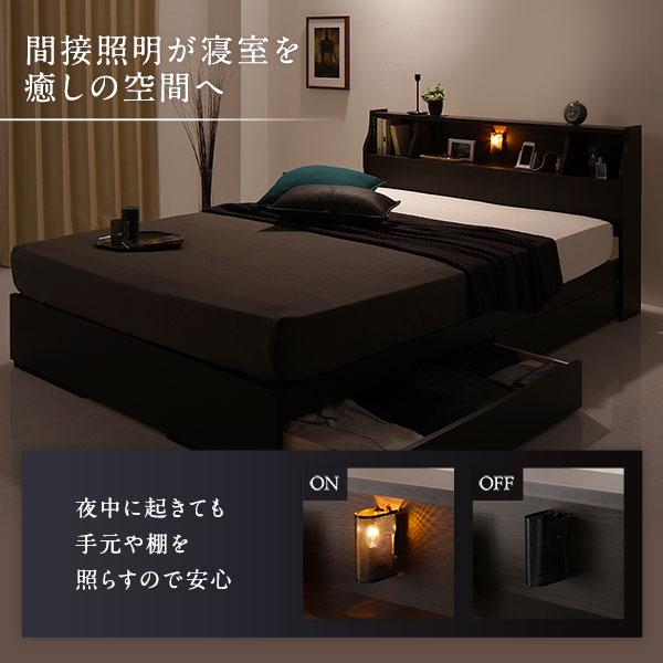 通販の ベッド シングルベッド マットレス付き 片面仕様 ブラウン 収納付き 木製 コンセント付き 日本製フレーム