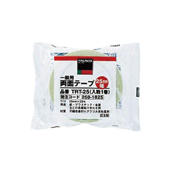 問屋 (まとめ) TRUSCO 一般用両面テープ 10mm×20m TRT-10 1巻 〔×50セット〕