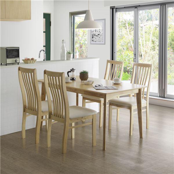 訳あり アウトレット 無垢材ダイニングテーブル幅135（371）