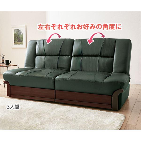 大人気 ソファベッド ソファーベッド 3人掛け ダークブラウン 分割式 ハイバック リクライニング 収納付き レザー調 合成皮革 合皮 【Y1509231508】(54860円)