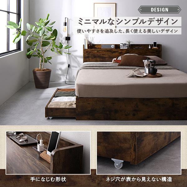 即購入可★ ベッド ダブルベッド マットレス付き ヴィンテージブラウン 収納付き 宮付き コンセント付き 【V1607607664】(58436円)
