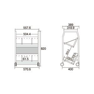 【まとめ売り】 TANOSEE 強化版ファイルワゴン(2段・傾斜タイプ) W570×D400×H820mm 1台 【GMS7033864593】(25568円)