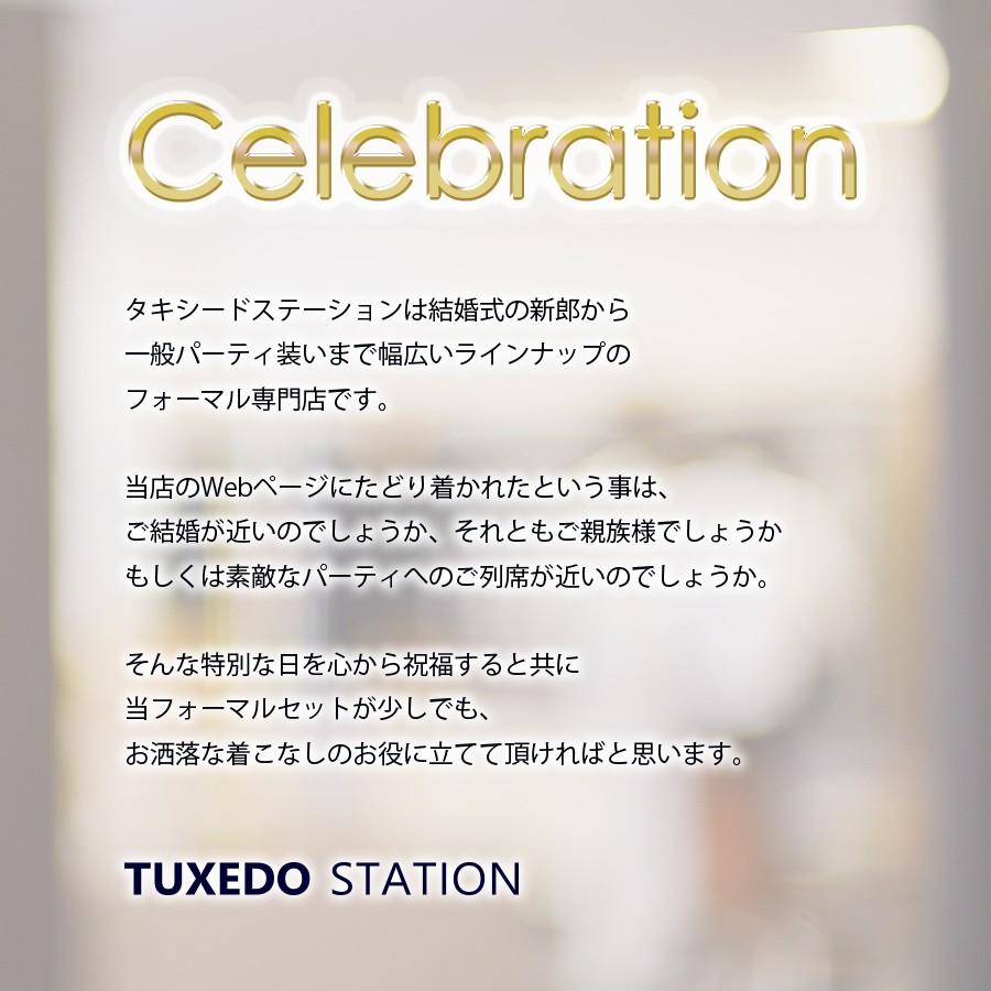 ウイングカラーシャツ 最強コスパ6点 シングルカフス 結婚式 小物