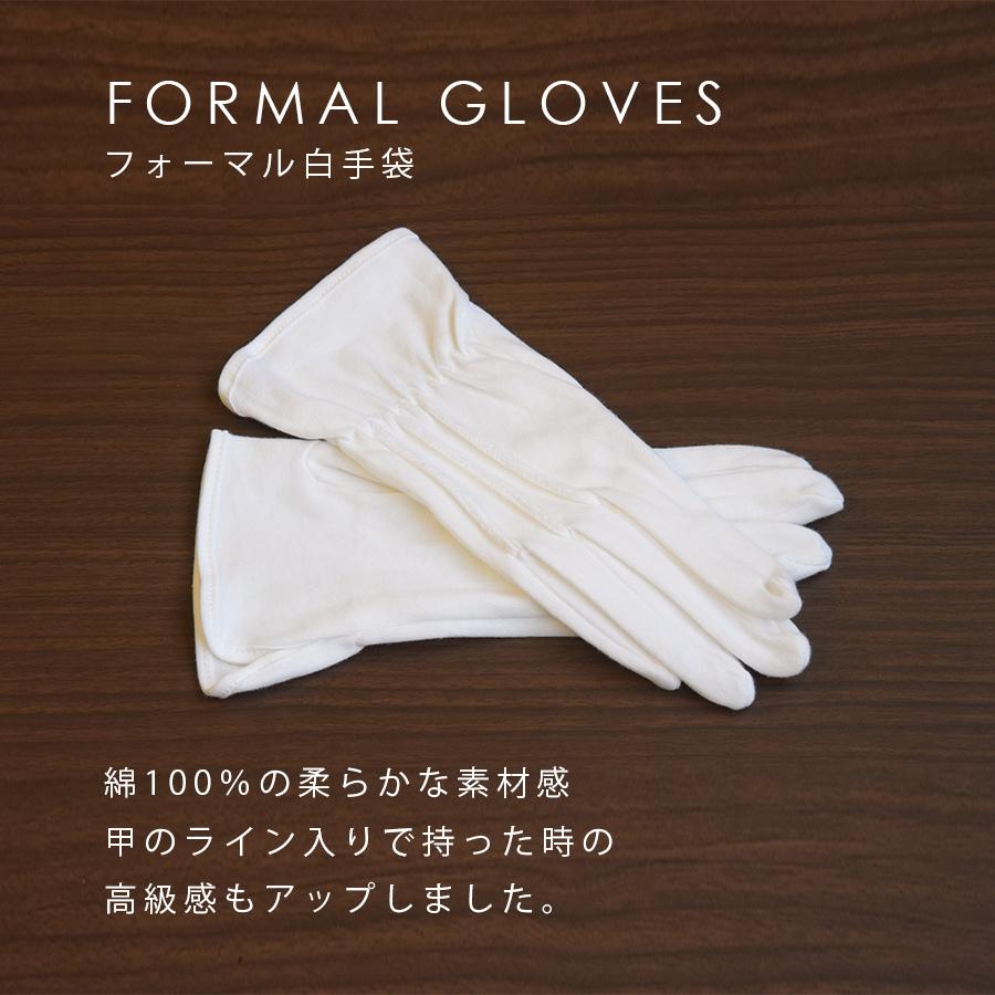 フォーマルシャツ コスパセット６点 プリーツ付き ウイングカラー 新郎 タキシード ウイングカラーシャツ カフスボタン Shirt6sell タキシードステーション 通販 Yahoo ショッピング