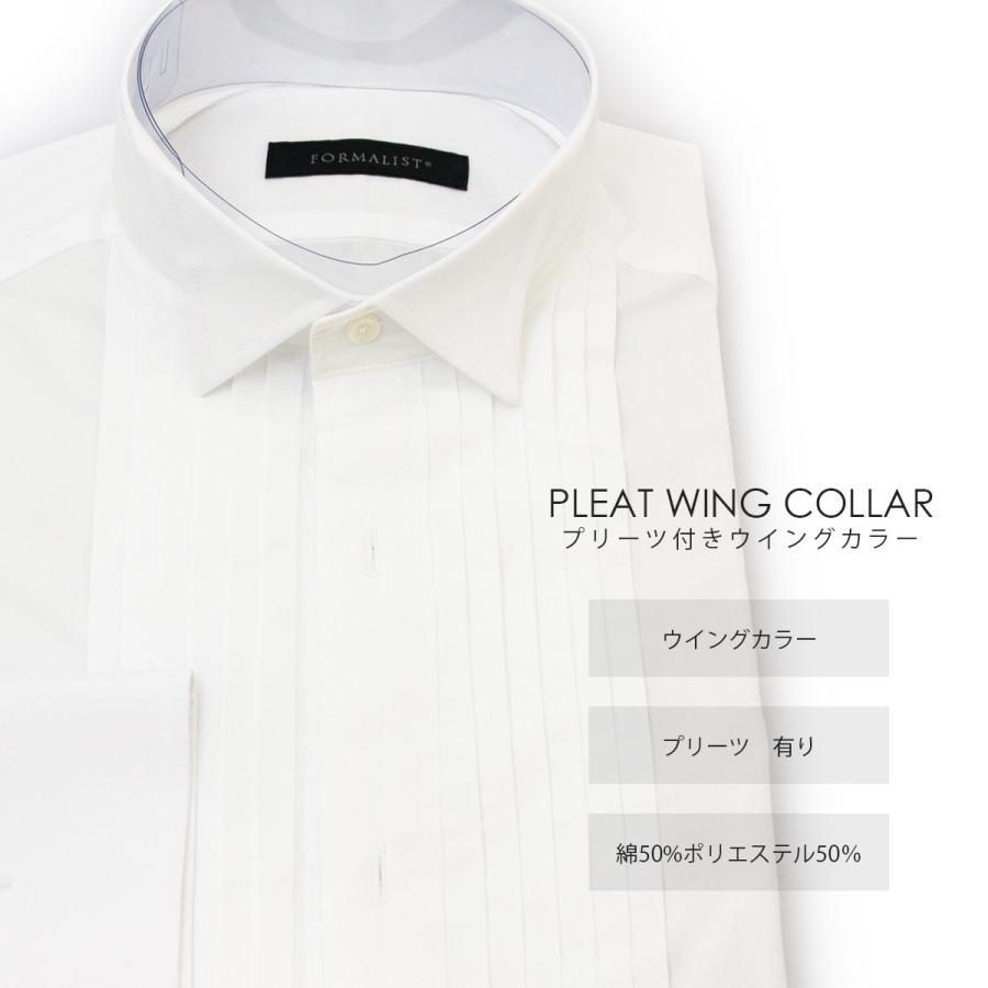 プリーツ付き ウイングカラー シャツ 結婚式 新郎 ウエディング 定番 販売 シングルカフス Sw1sell タキシードステーション 通販 Yahoo ショッピング