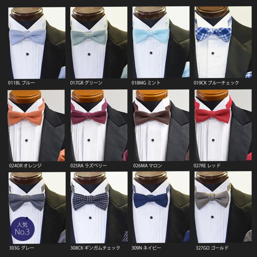 タキシード　ひびの B-1078-13 ステンレス 平型蝶番 | TAKIGEN | タキゲン製造株式会社